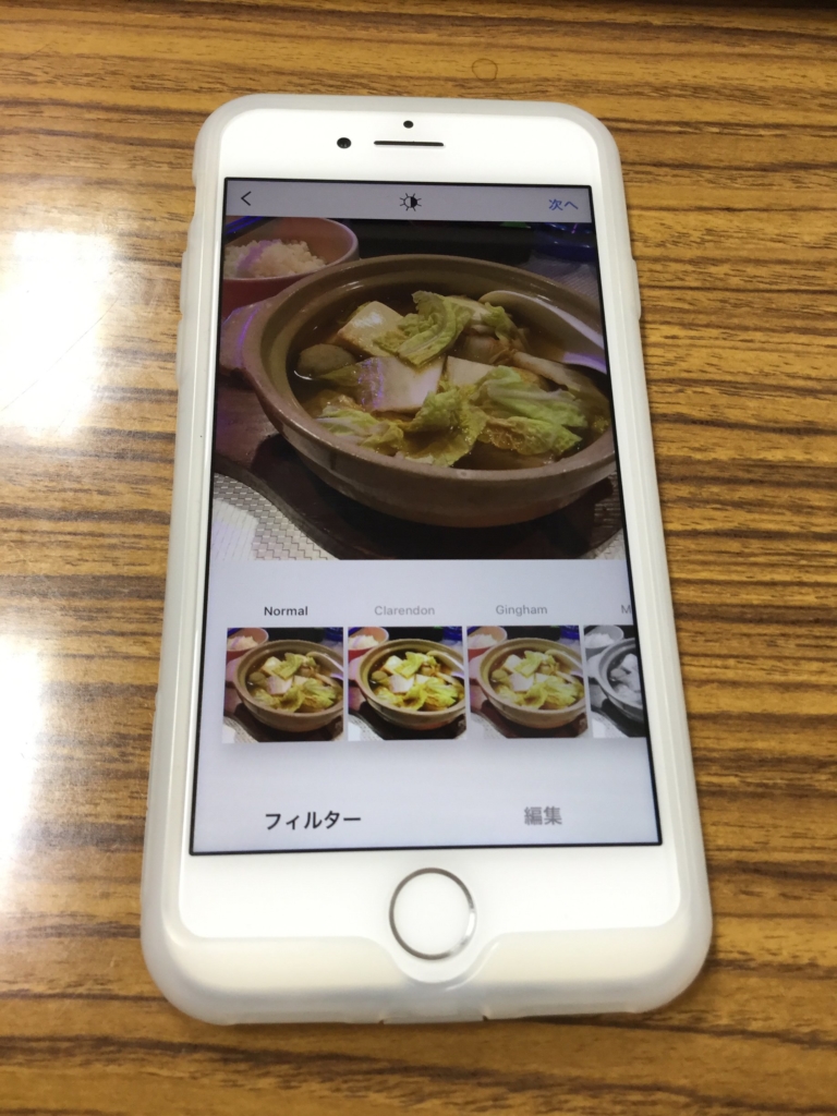 【アプリ限定】エモ写を撮るとき使うべきアプリはどれ？ ST channel by Seventeen