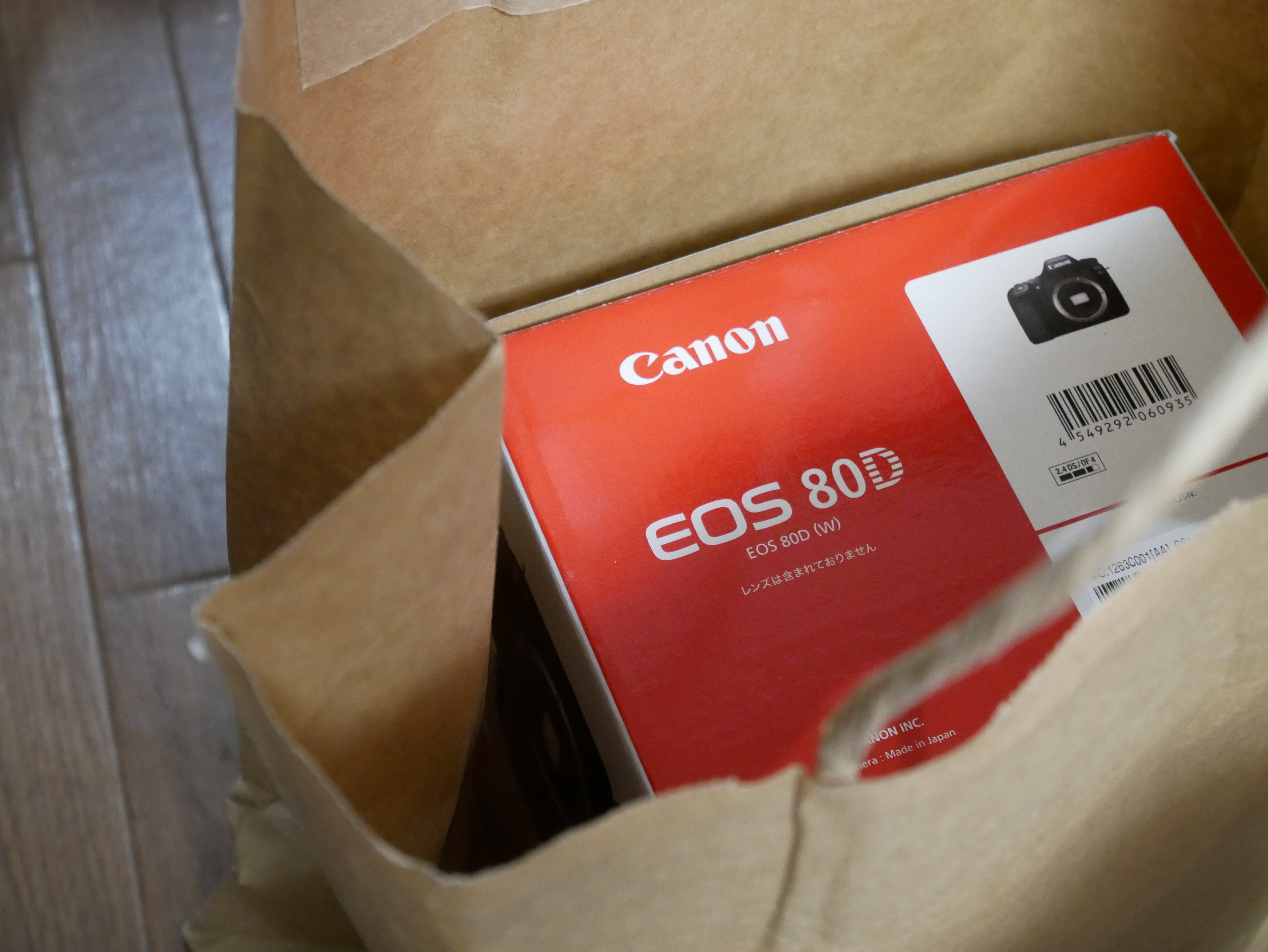 80D