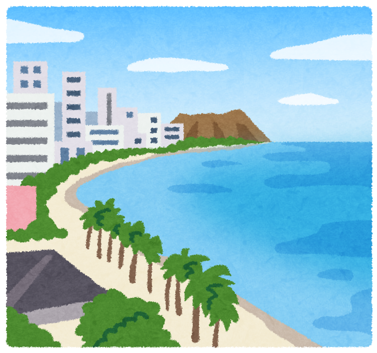 ハワイの風景