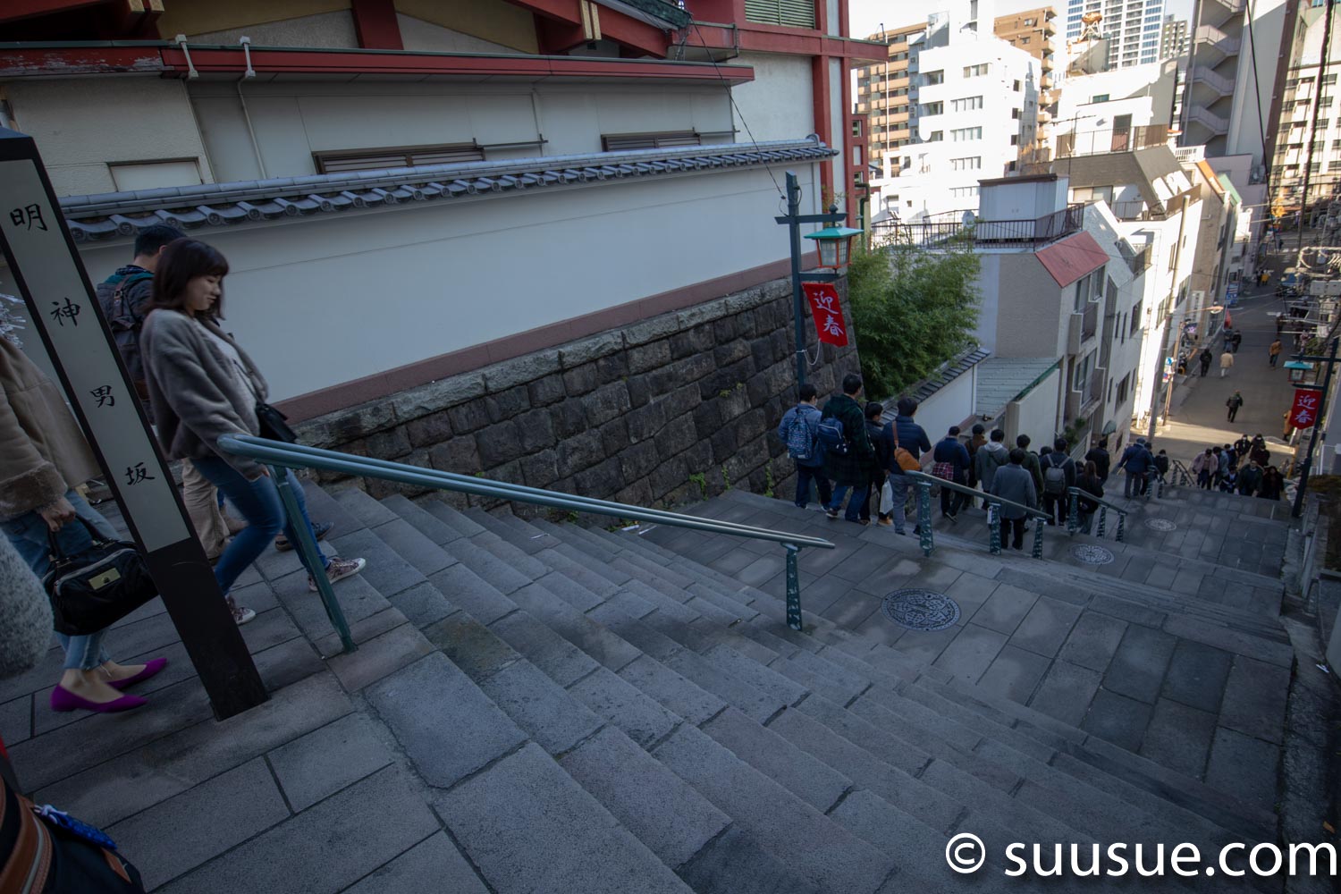 神田明神男坂全景
