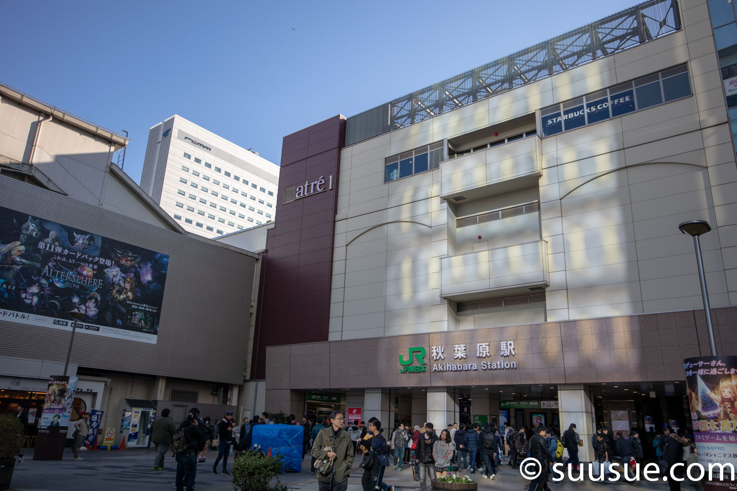 秋葉原駅