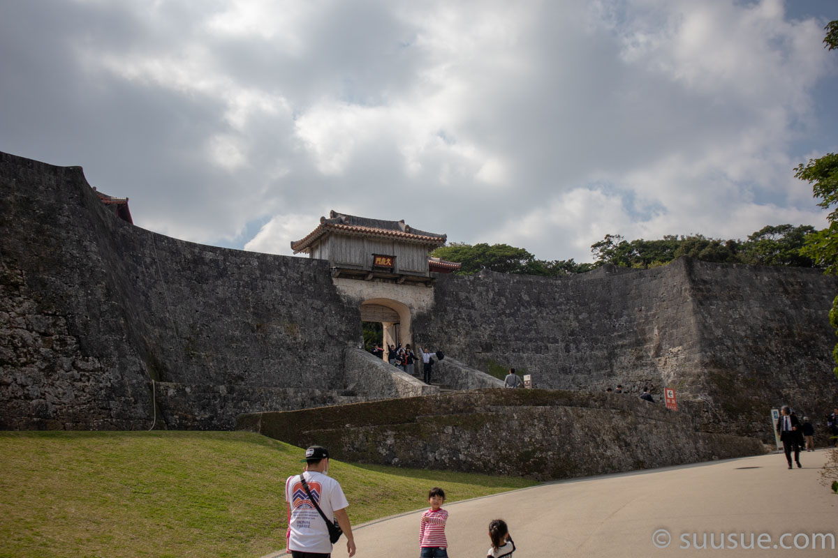 首里城　久慶門