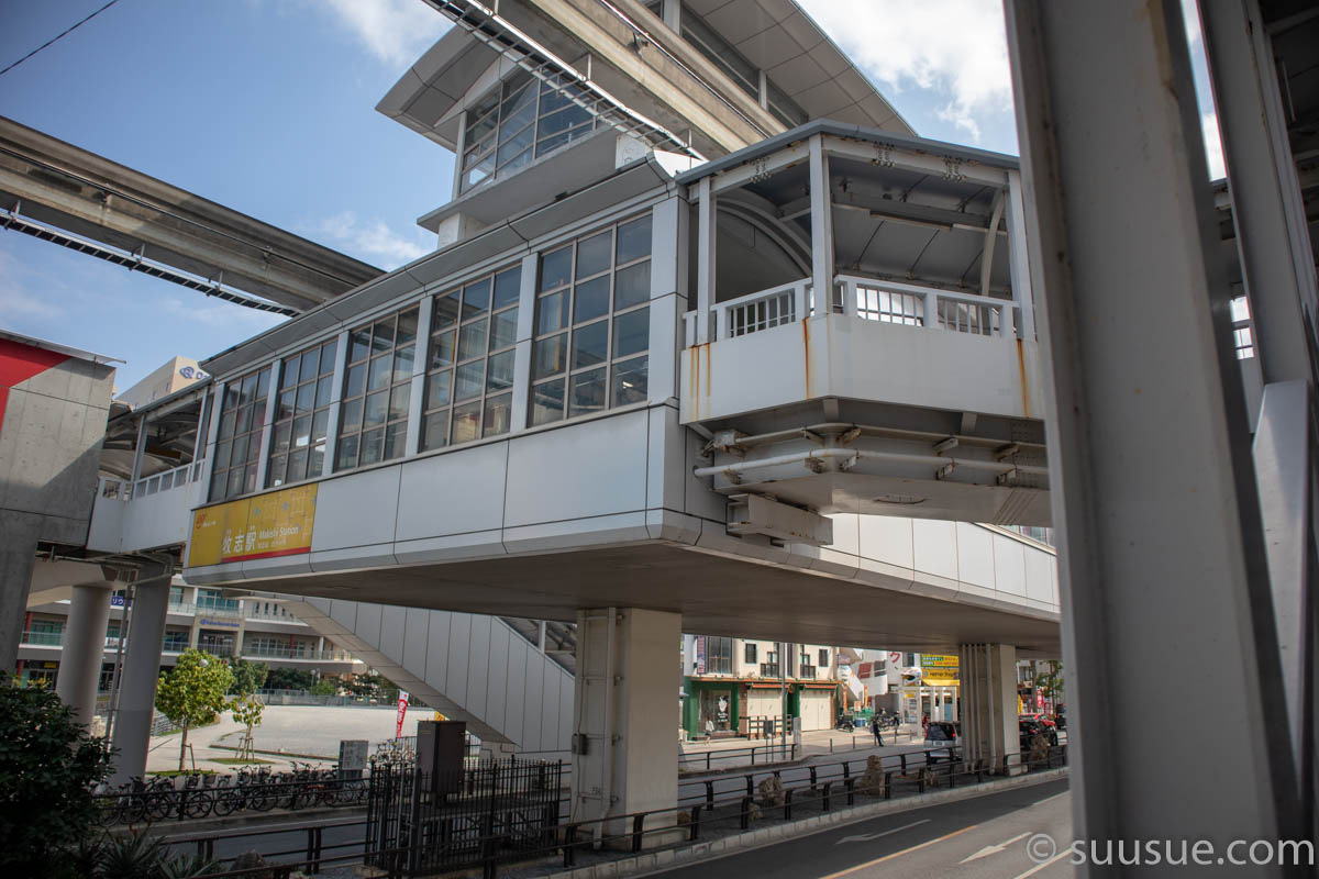 ゆいレール　牧志駅