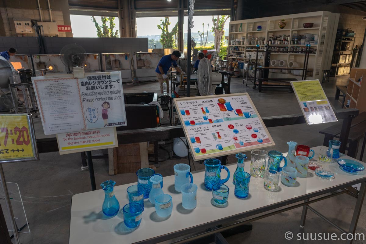 おきなわワールド 琉球ガラス王国工房