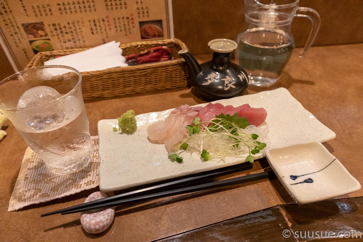 ほろよいと家庭料理　郷　おつくり