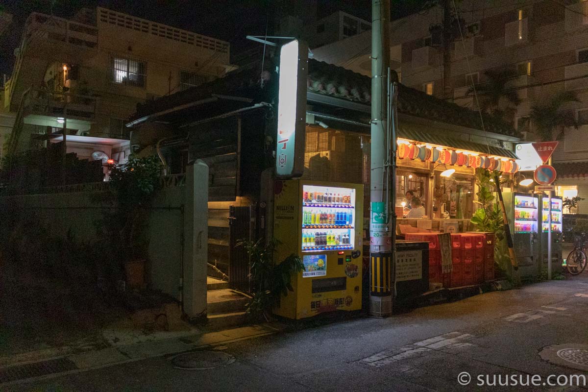 焼肉ホルモン　久米二丁目