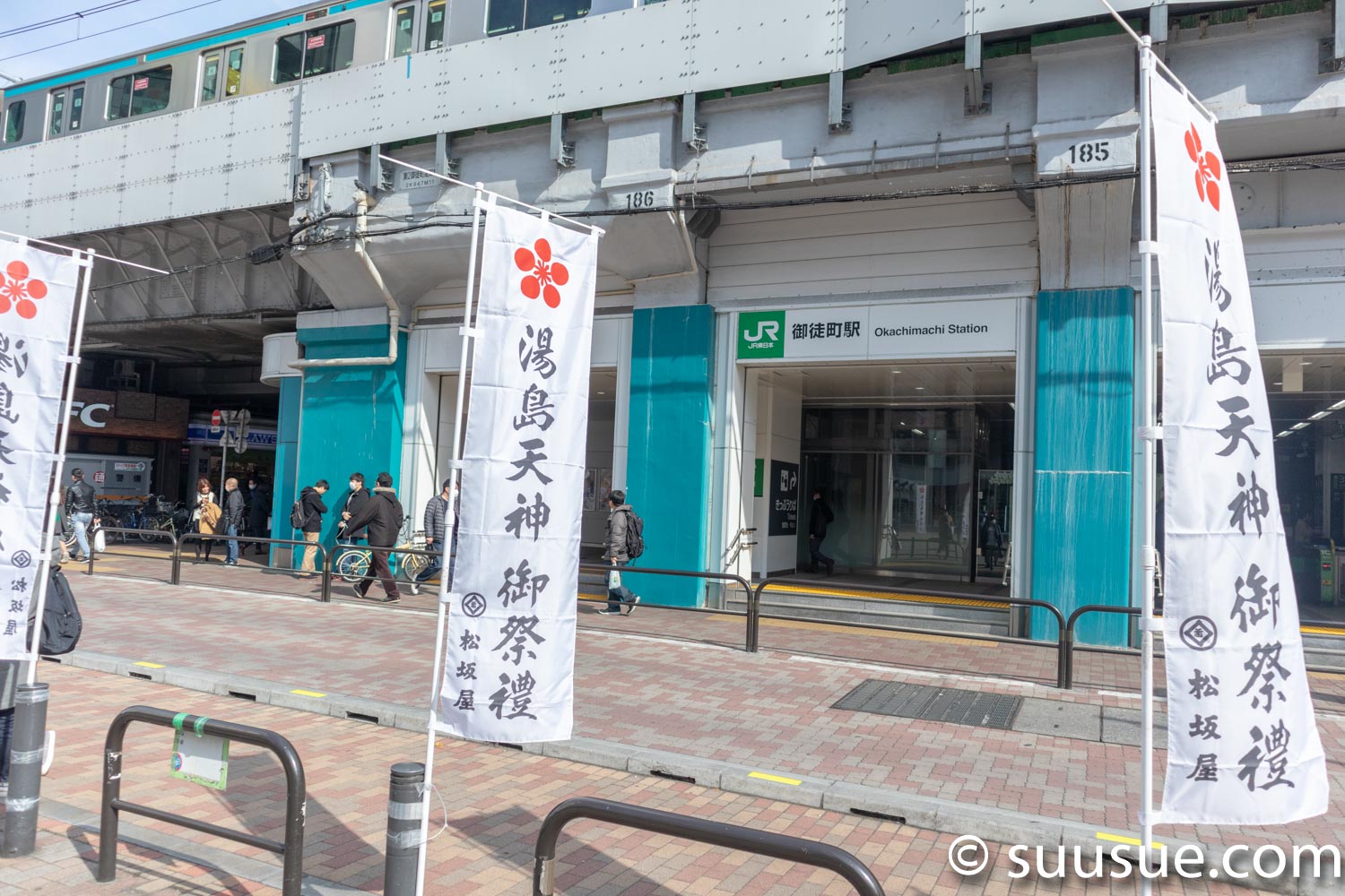 御徒町駅と湯島天神御祭神立札