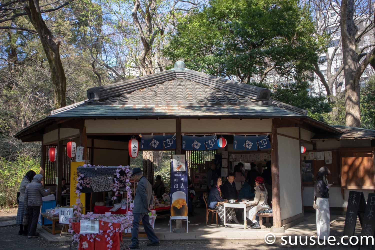六義園　お茶屋