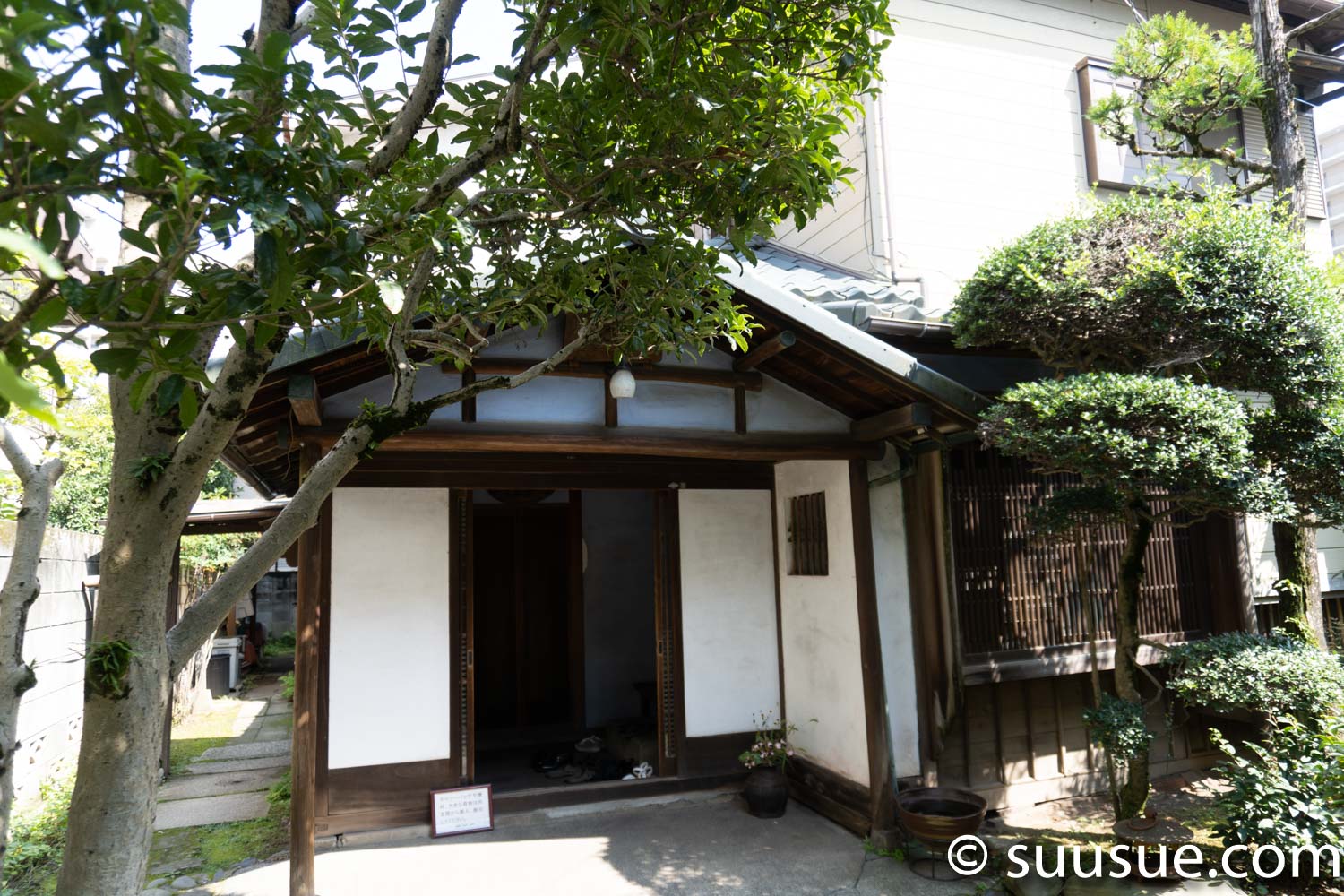 古民家 砂河原 玄関