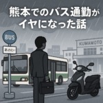 Thumbnail of post image 012
