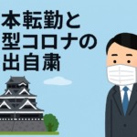 Thumbnail of post image 004