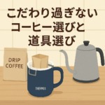 Thumbnail of post image 147