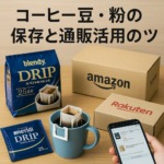Thumbnail of post image 067