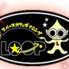秋葉原のダーツバーならメイドカフェで！個室カラオケもあるLOOP(ループ)space cafe d