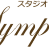 一棟貸しハウススタジオ | スタジオサンパティック