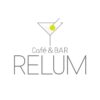 会員制Café＆BAR 「RELUM -リルム-」