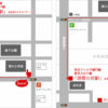 studio Coucou(スタジオクークー)