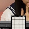 Lightroomでのポートレート写真の現像方法（超簡単版） | すーすーカメラボ