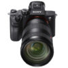 ソニー、4,240万画素×秒間10コマ連写の「α7R III」 - デジカメ Watch